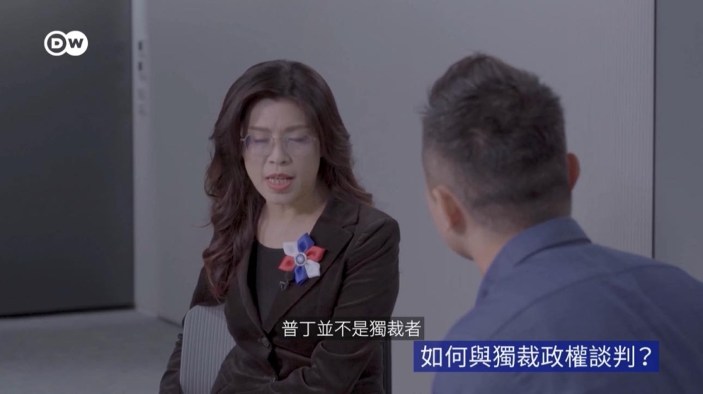 袁木很誠實,普丁不是獨裁者 | 台派 DaiPai